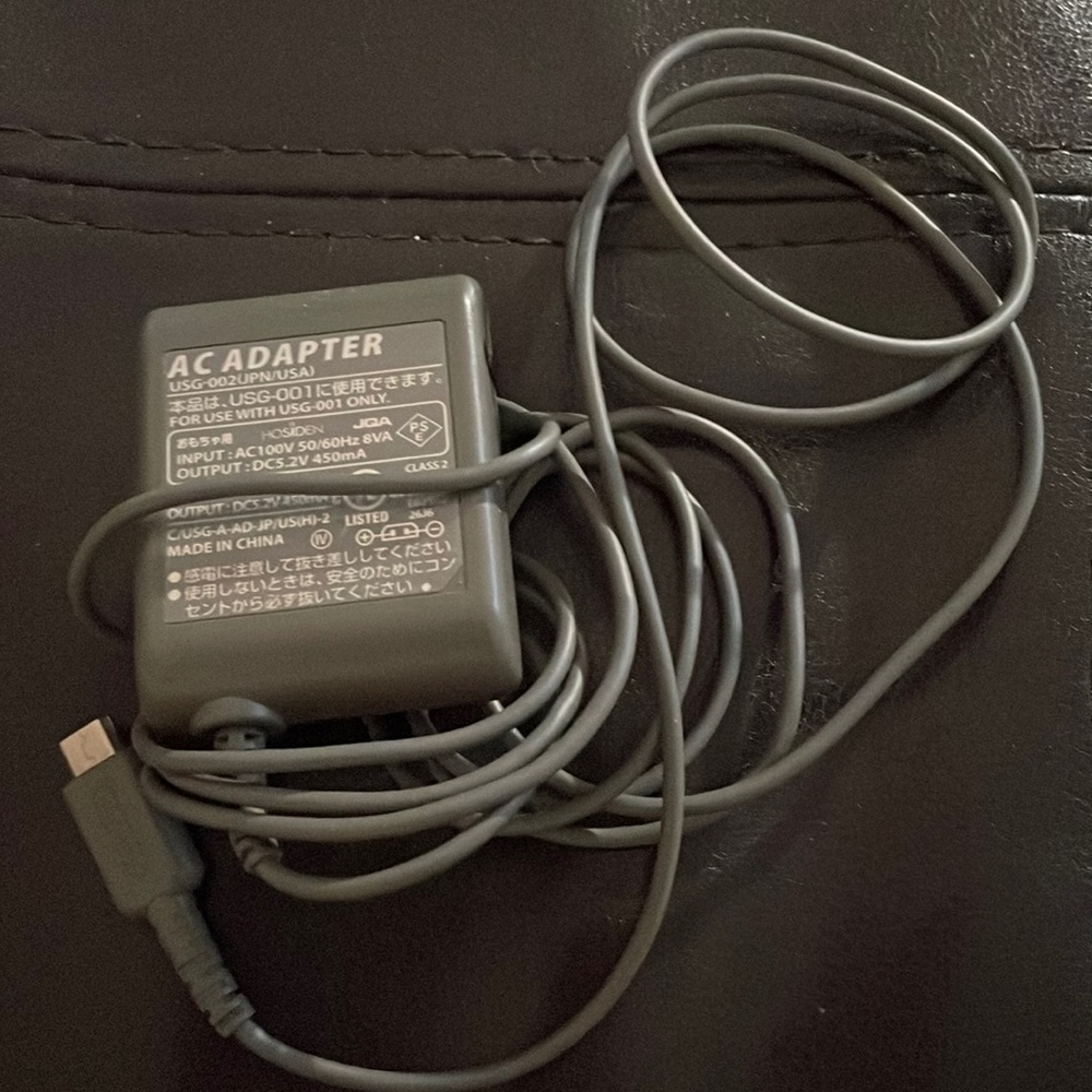 Adapter for Nintendo DS